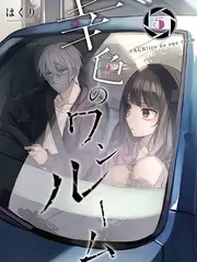灵感实验室 创意综艺在线观看